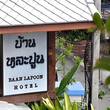 Baan Lapoon Hotel Lamphun Exterior photo