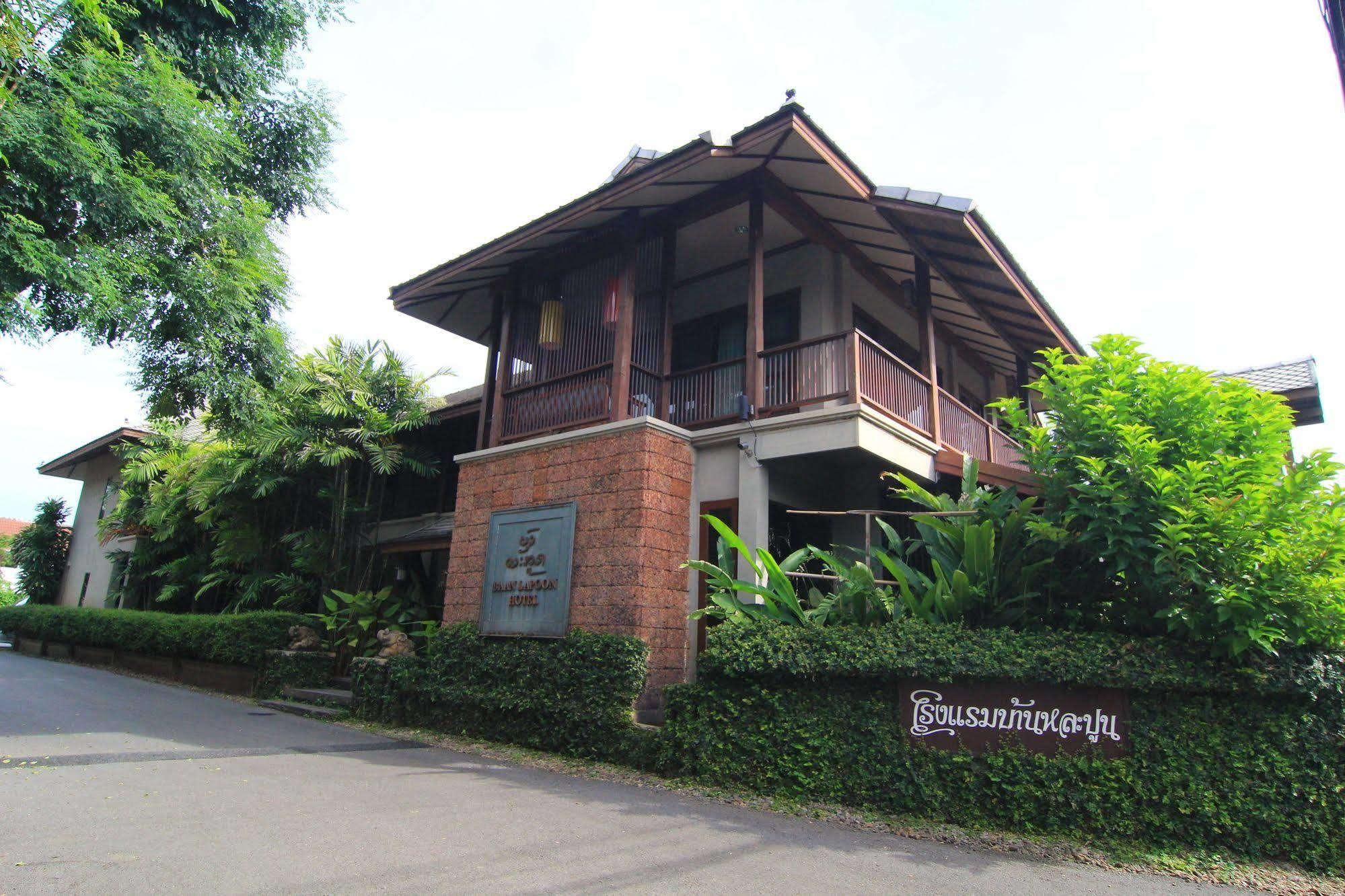 Baan Lapoon Hotel Lamphun Exterior photo